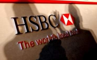 HSBC staff leave Swiss unit to maintain reputation