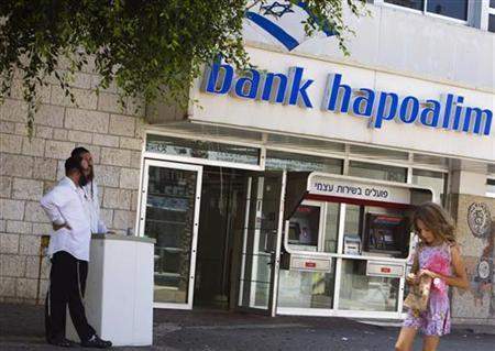 Israeli bank to shut UK private bank division