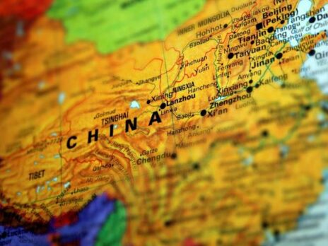 UBS unveils onshore equity fund in China