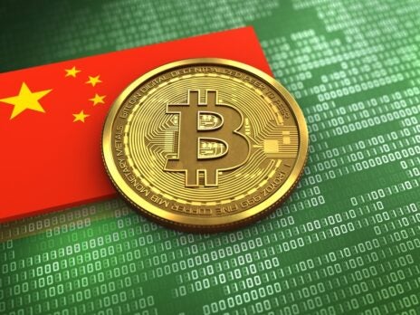 China's proposed ban on Bitcoin mining likely to push price up