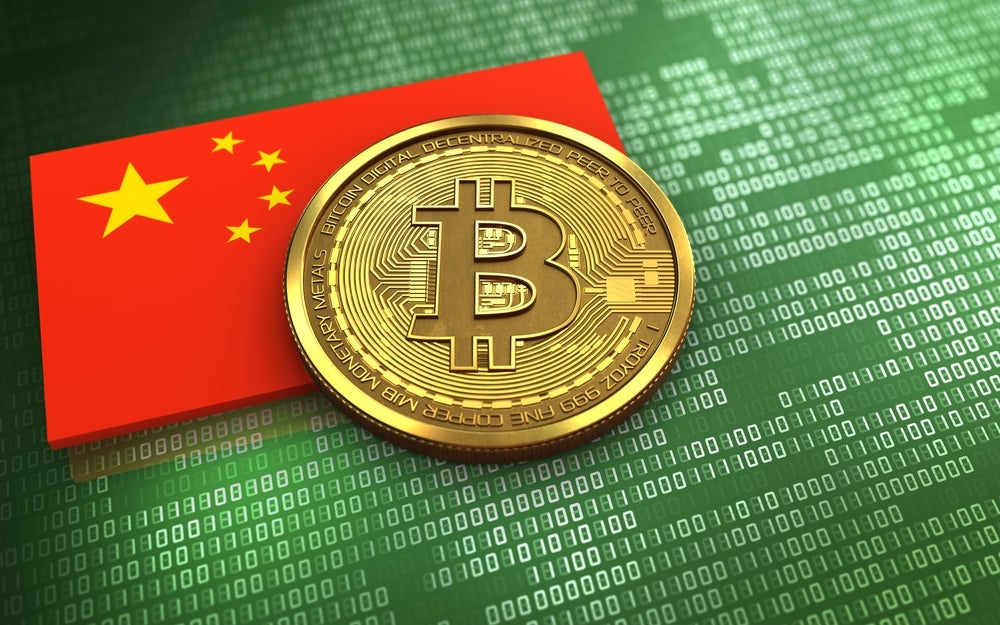 china bitcoin ban