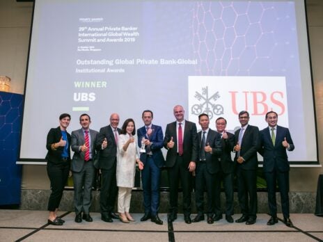 UBS wins 'Outstanding Global Bank' in PBI's global awards