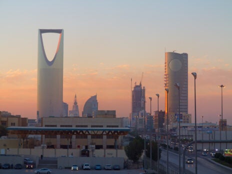 Saudi sovereign wealth fund takes stake in Kingdom Holding Company