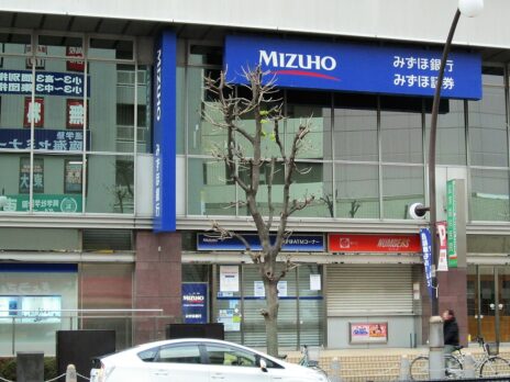 Japan’s Mizuho to bolster M&A advisory, equity underwriting operations in US
