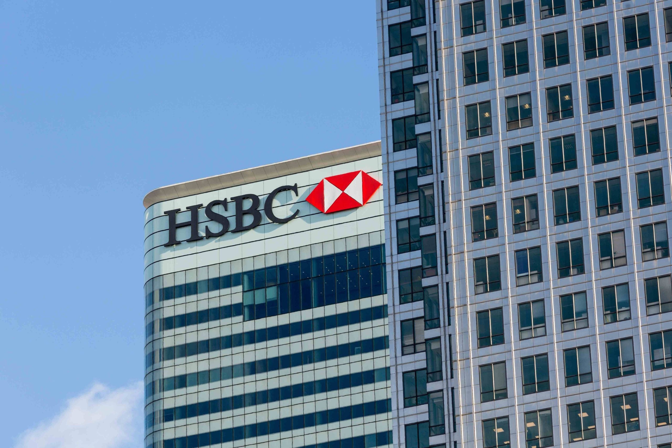 HSBC Eyes Asia and Quality Credit for 2026 Growth